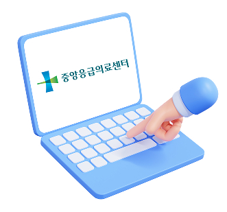 E-Gen 생명에 대한 깊은사랑